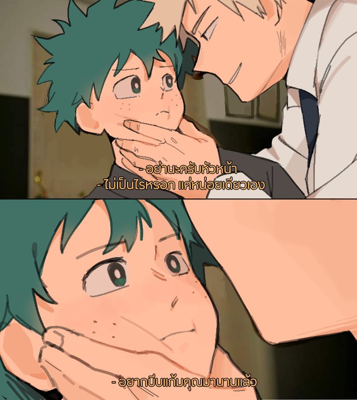 imt ☘𓈒 tweet media