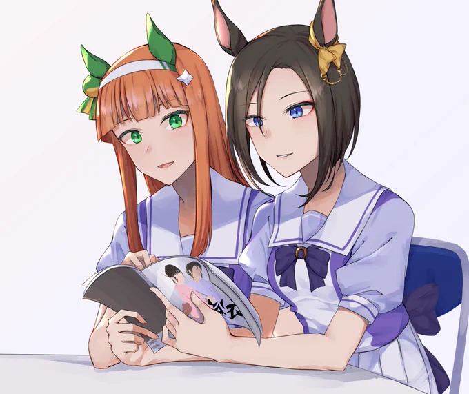 スズグルの幻覚 