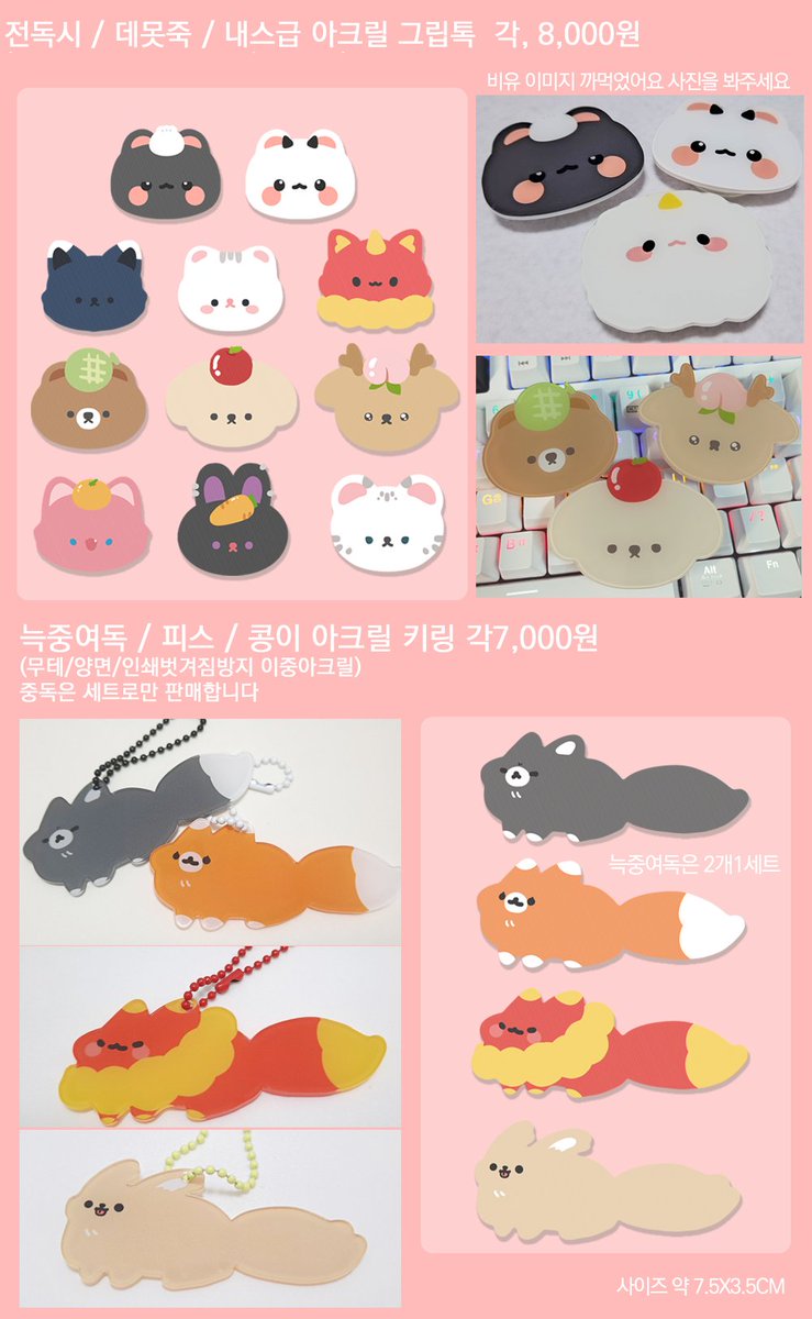 로또추출DBꂖ【텔 @FACTDB】ꉾ최신증권디비해킹디비.ocn - Search / X