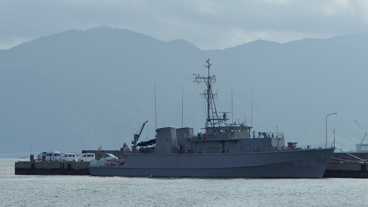GakuHayato's tweet photo. 掃海艇とよしま
MSC-685
すがしま型掃海艇5番艇
加治木港
2022.07.05
#掃海艇とよしま
#MSC685
#掃海艇
#加治木港
#錦江湾
#鹿児島湾
#桜島 https://t.co/496KYyaiDp