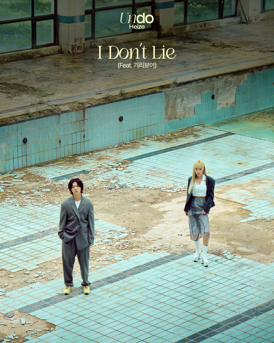 OfficialPnation's tweet photo. [Heize]
헤이즈(Heize) 'I Don't Lie (Feat. 기리보이)' Live Clip Teaser

헤이즈(Heize) The 2nd Album [Undo]

#헤이즈 #Heize #Undo 
#IDontLie #기리보이 #GIRIBOY
#PNATION #피네이션 https://t.co/56Q3vgiVFd