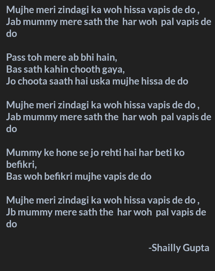imshailly_'s tweet photo. Mujhe meri zindagi ka woh hiss vaapis de do .....

#poetry 
#quotestoliveby https://t.co/jcMI1Rb1AC