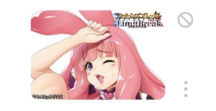 力こぶのtwitterイラスト検索結果