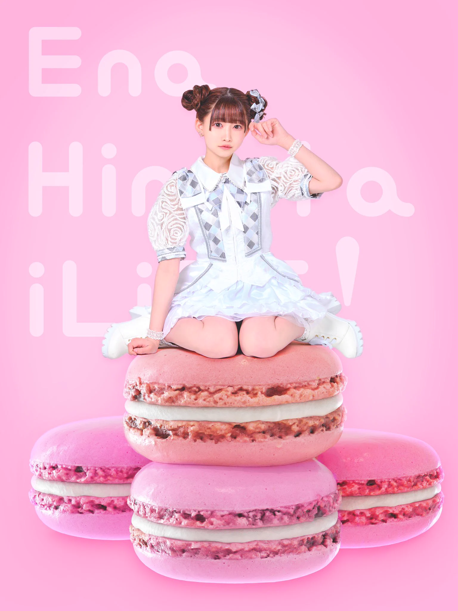 iLiFE!【あいらいふ】 on X: 