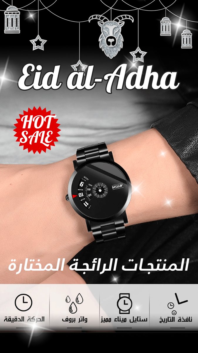dollarbuddy_'s tweet photo. 🔥موصى به بشدة من قبل جامعي الساعات، تم بيع 5000 قطعة في 3 أيام
✅الأكثر مبيعًا في 85 دولة في العالم
✅هي الساعة الفاخرة الأكثر تميزا التي كنت تبحث عنها 
✅حركة سويسرية أصلية، شكل فريد
✅يبدو أنك أكثر شبابا بعد ارتدائها
https://t.co/nEdjPKV1NP https://t.co/5ZkfgbJCMk