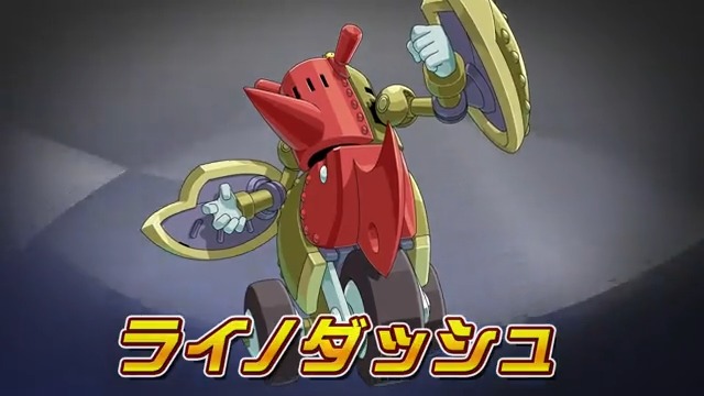 ライノダッシュ」登場💥／ 近接特化の鉄犀！ゲーム版「メダロット9