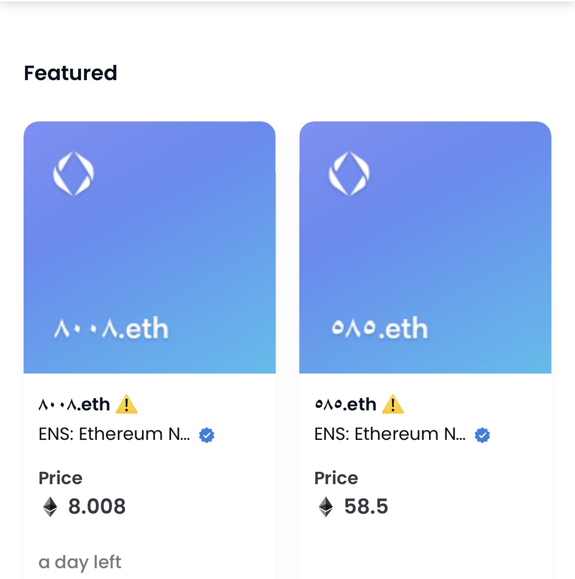 Relisted two beauties
#ArabicENS
#domains #ensdomains #enspost #ens
#domainsforsale #opensea
@ENSPriceWatch
<a href="/ENSArabic/">ENS Arabic - نطاقات الإيثيريوم بالعربي</a>
@999ENSArabic