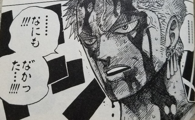 ワンピース ルフィや麦わらの一味の身長まとめ 一番高いのは誰 2ページ目 Selvy