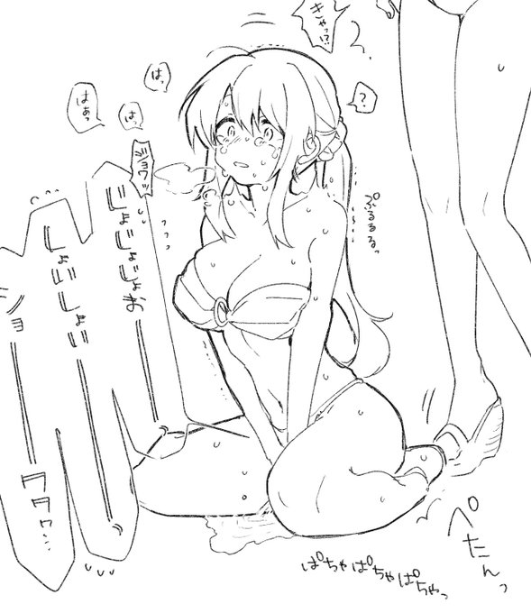 プールのトイレで並んでたお姉さん 
