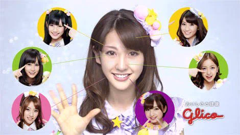 @___karin914 当時のAKBのメンバーの顔パーツで出来た江口愛実って覚えてる人居るかな 