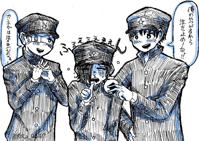 カネダのtwitterイラスト検索結果