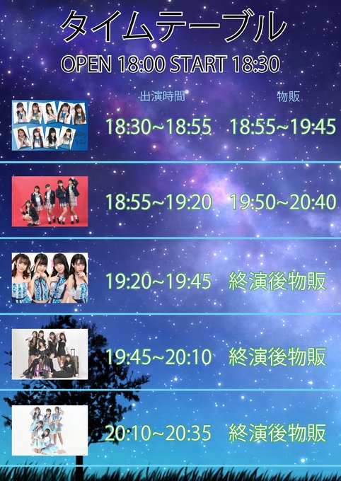 Twitterのコスプレ画像24