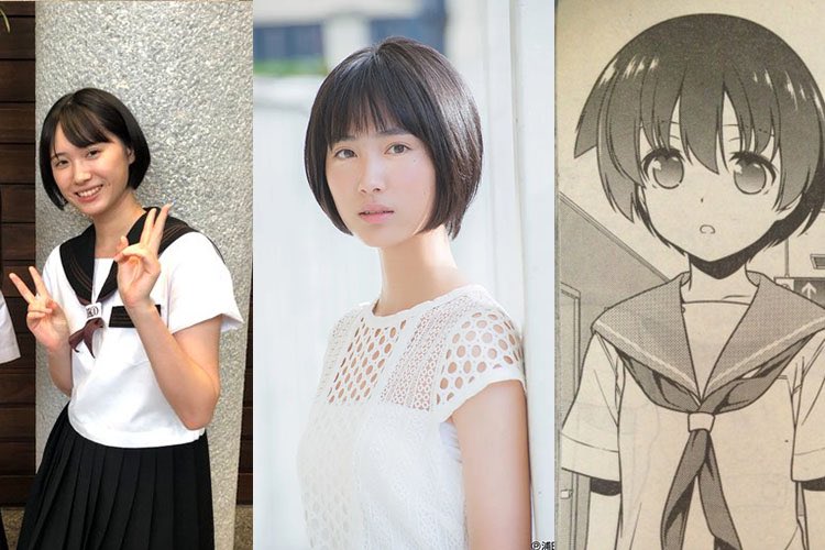 宮下咲 Twitter Search Twitter