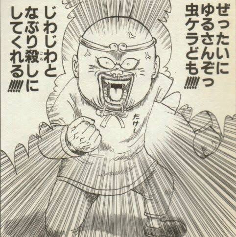 今日はね。
おじさんが住んでる近くでね。
なにやら作業をしてて轟音がね。
朝の9時ごろから18時ごろまでね。
ひっきりなしでやってやがったからね。
上手く寝れてなくてね。 