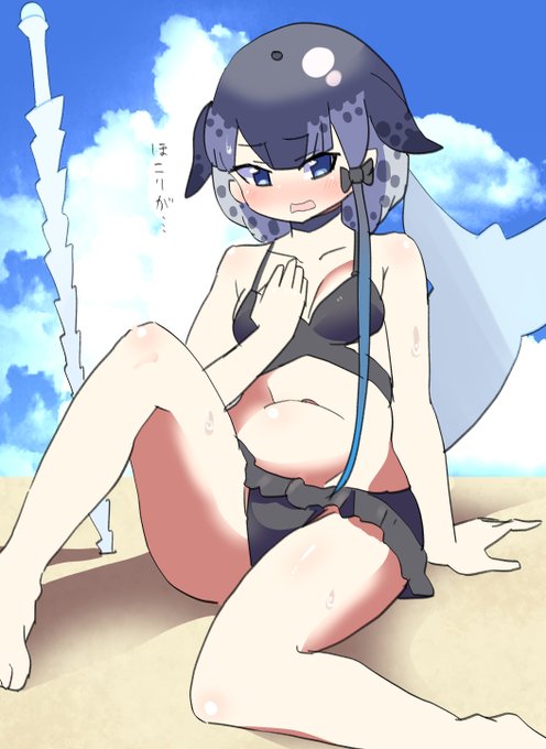 ビキニの日かぁ 