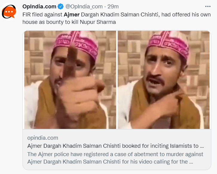 Salman Chishti is Khadim of the same Dargah in Ajmer where thousands of Hindus offer Chadar each year.
You offer Green Chadar but they are committed to convert it into shroud (Kafan).
Any update on his arrest??
#ArrestTasleemRahmani #HinduInsultNotArt