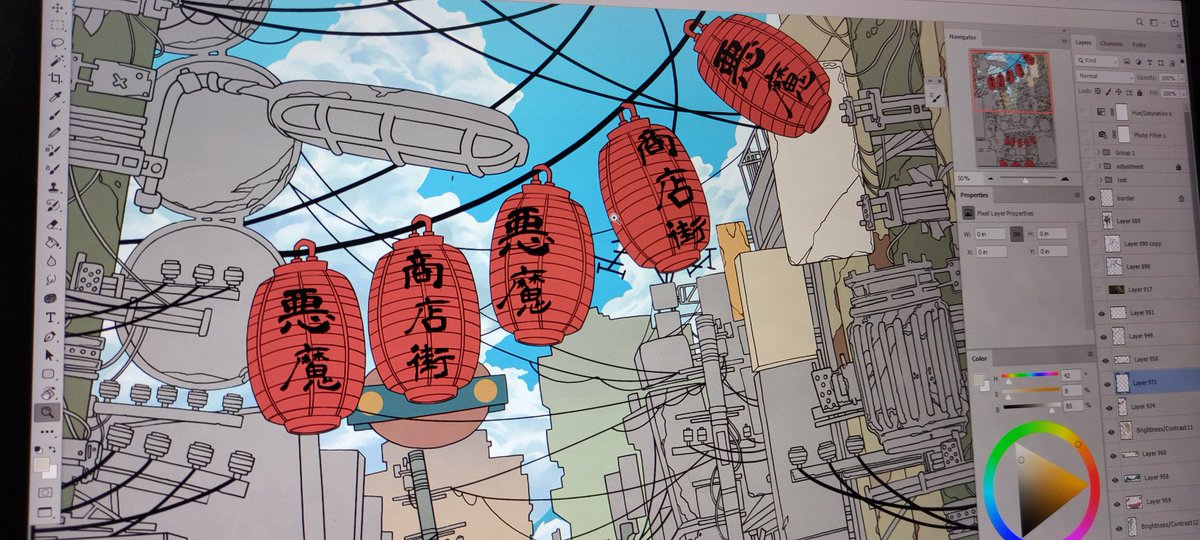 trying to capture those summery sky and feel ☀️☁️ #wip