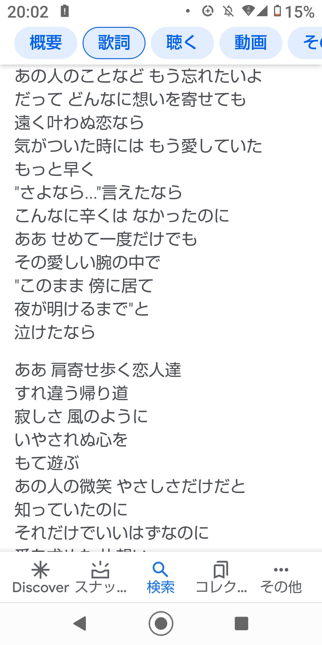 路地裏親父 Lqtriboilgdcys7 Twitter