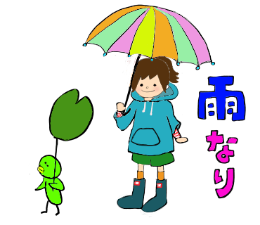 イラスト好きさんのtwitterイラスト検索結果