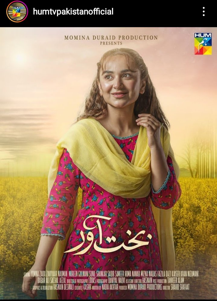 Bakhtyyyyy's tweet photo. Okay!! I'm excited for this drama...
#Bakhtawar
#YumnaZaidi
#humtvpakistan https://t.co/PJsPeqEFWv