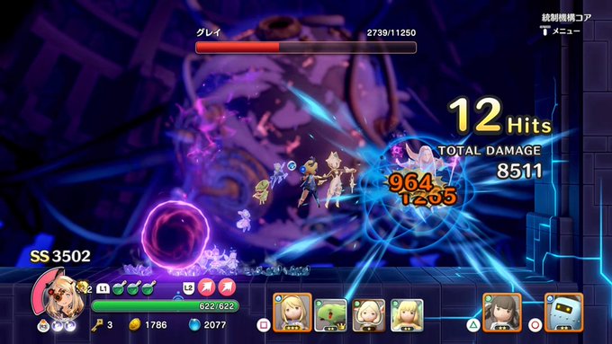 Shantae Half Genie Hero Ultimate Edition 100 コンプ スピードラン攻略 トロフィー 真のヒーロー