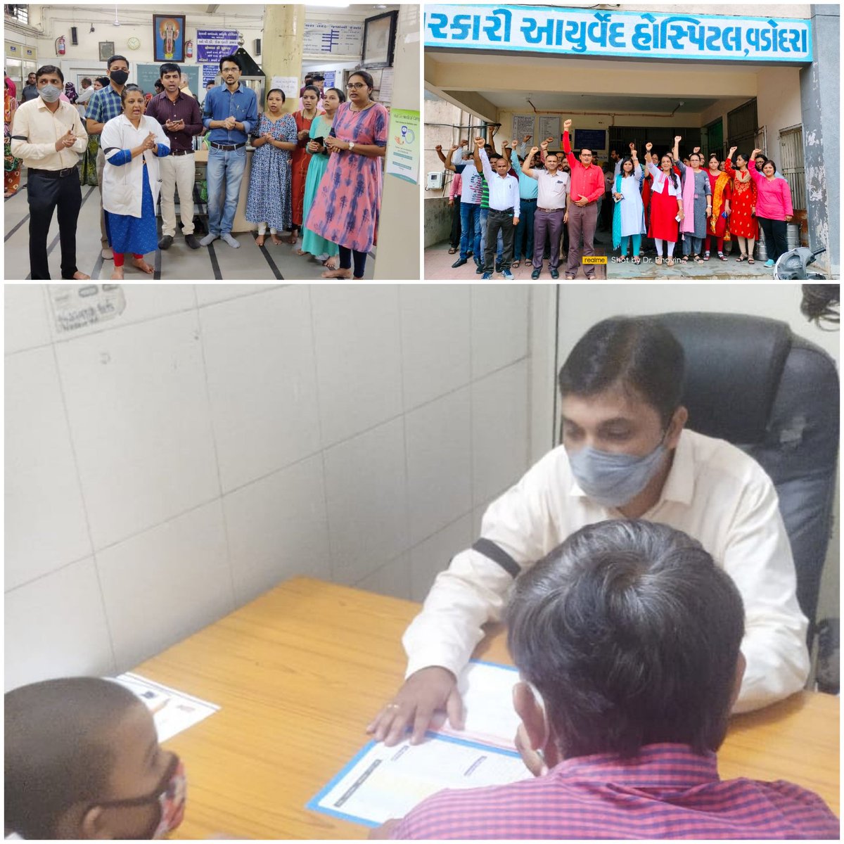 @CMOGuj@InfoGujarat @GujHFWDept
<a href="/Bhupendrapbjp/">Bhupendra Patel</a> @Rushikeshmla <a href="/manisha_vakil/">Dr. Manisha Vakil</a> <a href="/DrMunjparaBJP/">Dr Mahendra Munjpara</a> <a href="/narendramodi/">Narendra Modi</a> @PMOIndiahttps સરકારી આયુષ તબીબો દ્વારા NPPA અર્થે સરુકરાયેલ વિરોધ પ્રદર્શન ના આજે પાંચમાં દિવસે સરકાર સામે "હનુમાન ચાલીસા" ના પાઠ કરી સૂત્રોચ્ચાર કરી વિરોધ નોંધાવવામાં આવ્યો