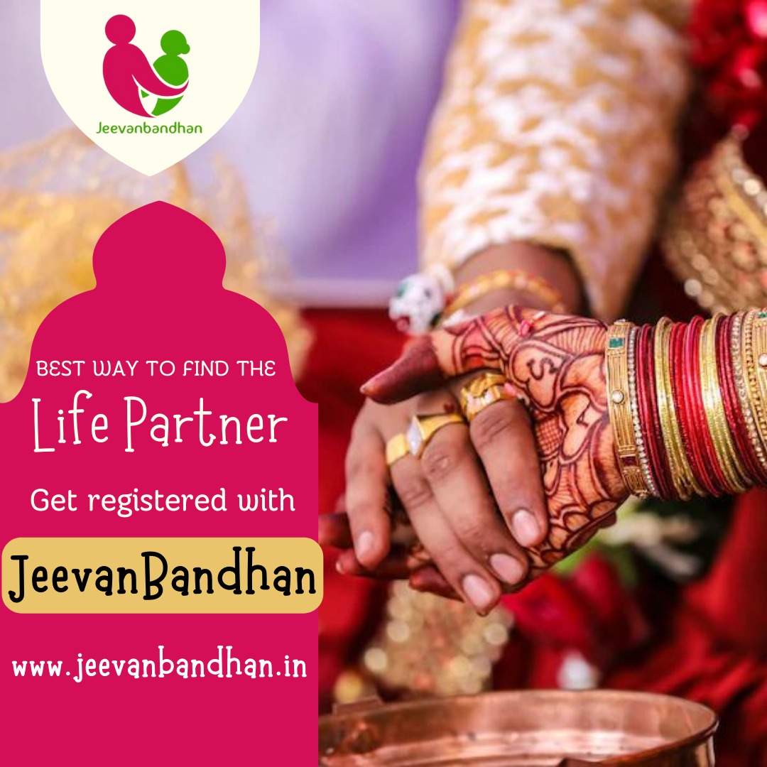 BEST WAY TO FIND THE 
Life Partner is to Get registered with JeevanBandhan

For more details visit jeevanbandhan.in 
.
.
.
#matrimony #marriage #wedding #love #bride #groom #shaadi #matrimonial #matchmaking #lifepartner #soulmate #vivah #couple #shadi #weddinginspiration