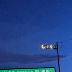 ツイートに含まれる画像