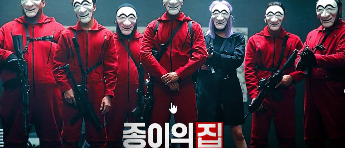 dusdoihn's tweet photo. 이주빈 노출 수위 종이 의 집 한국판 공동 경제 구역

https://t.co/Oi6RjgDMBb

#MoneyHeistKoreaEp6 #MoneyHeistKorea_JointEconomicArea #MoneyHeistKorea #JeonJongSeo #종이의집공동경제구역 #전종서 #kdrama #koreandrama
@dusdoihn https://t.co/OWuHmVNLVb