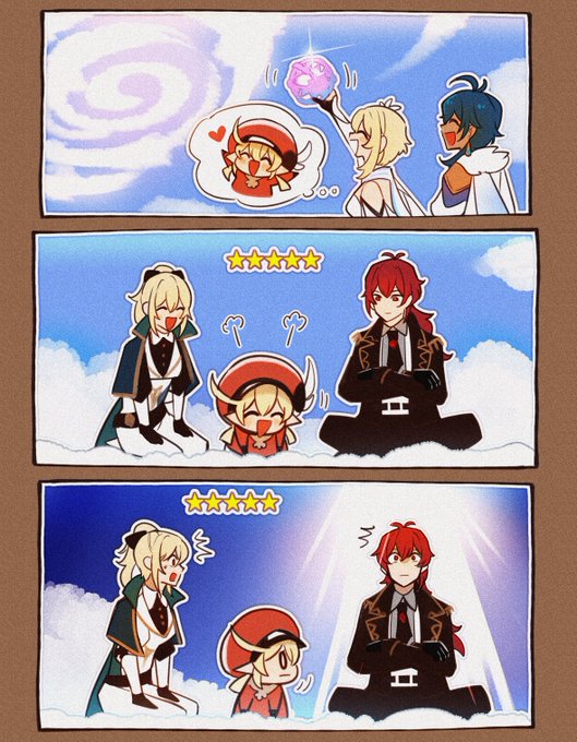 2人とも歓迎します!🌠✨
Both are welcome!!🔥🌟🔥 