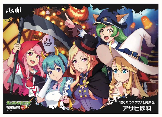 これホントマジで大好きすぎる😭😭😭😭 