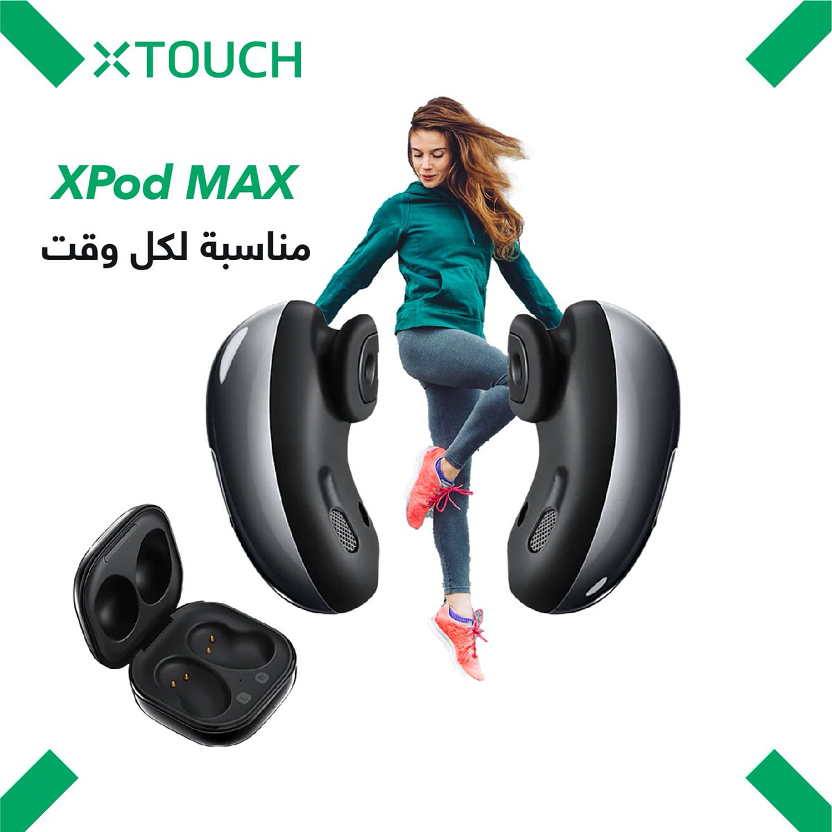 xtouchsaudi's tweet photo. تمارينك الرياضية 🏋️‍♀️
خليها مع #سماعة #XpodMax من #XTOUCH  

متوفرة عبر الرابط التالي 🛒    
https://t.co/88bLhetsbg https://t.co/T8zfpqnSxF