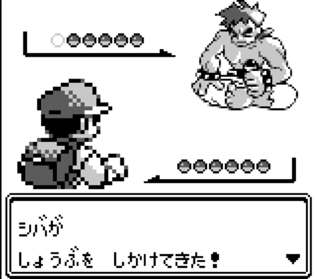 四天王の中でも最弱 Twitter Search Twitter