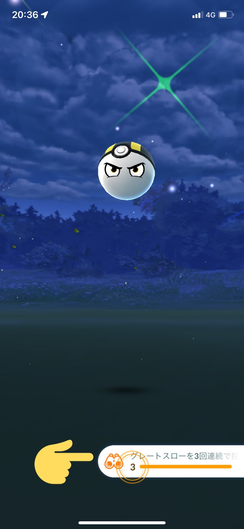 グレートスロー3回連続 Twitter Search Twitter