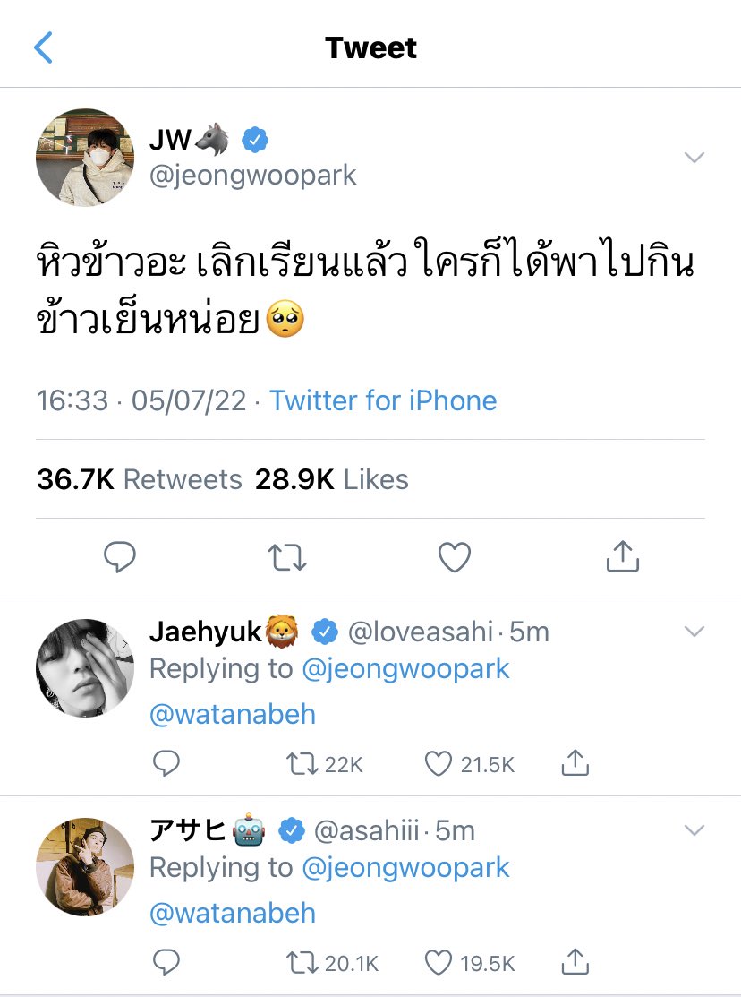 n_13_t's tweet photo. เดทกับจองอู #ฮาจองอูเพื่อรไม่จิง #รุจองอู https://t.co/XIaaKxJnjf