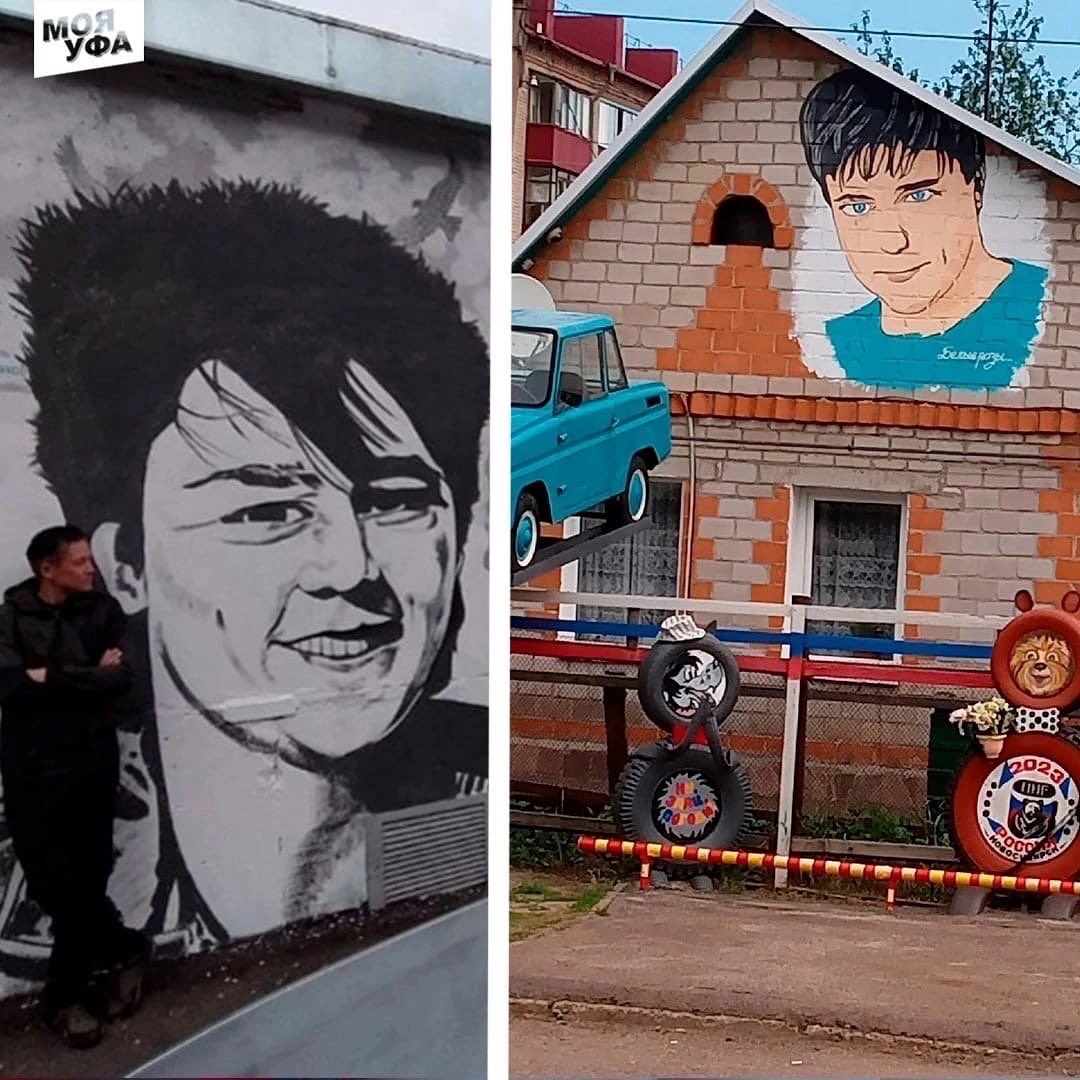 Шатунов арт на стене