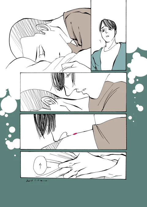 最初の方の薫見返したら坊主じゃ無かったけど、坊主にして良かったなと思ってます 
