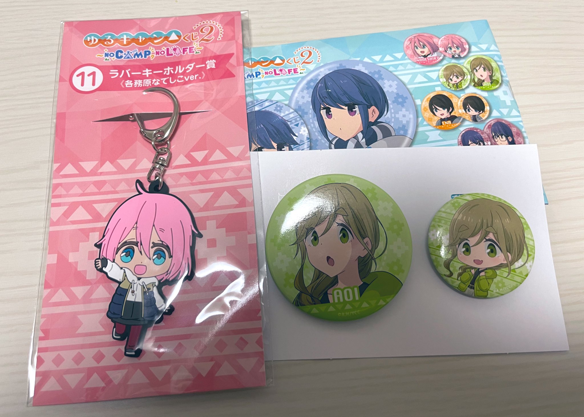 なの 2回引いてきました なでしこちゃんラバスト来たぁぁぁ かわいい T Co Lpguofjpsg Twitter