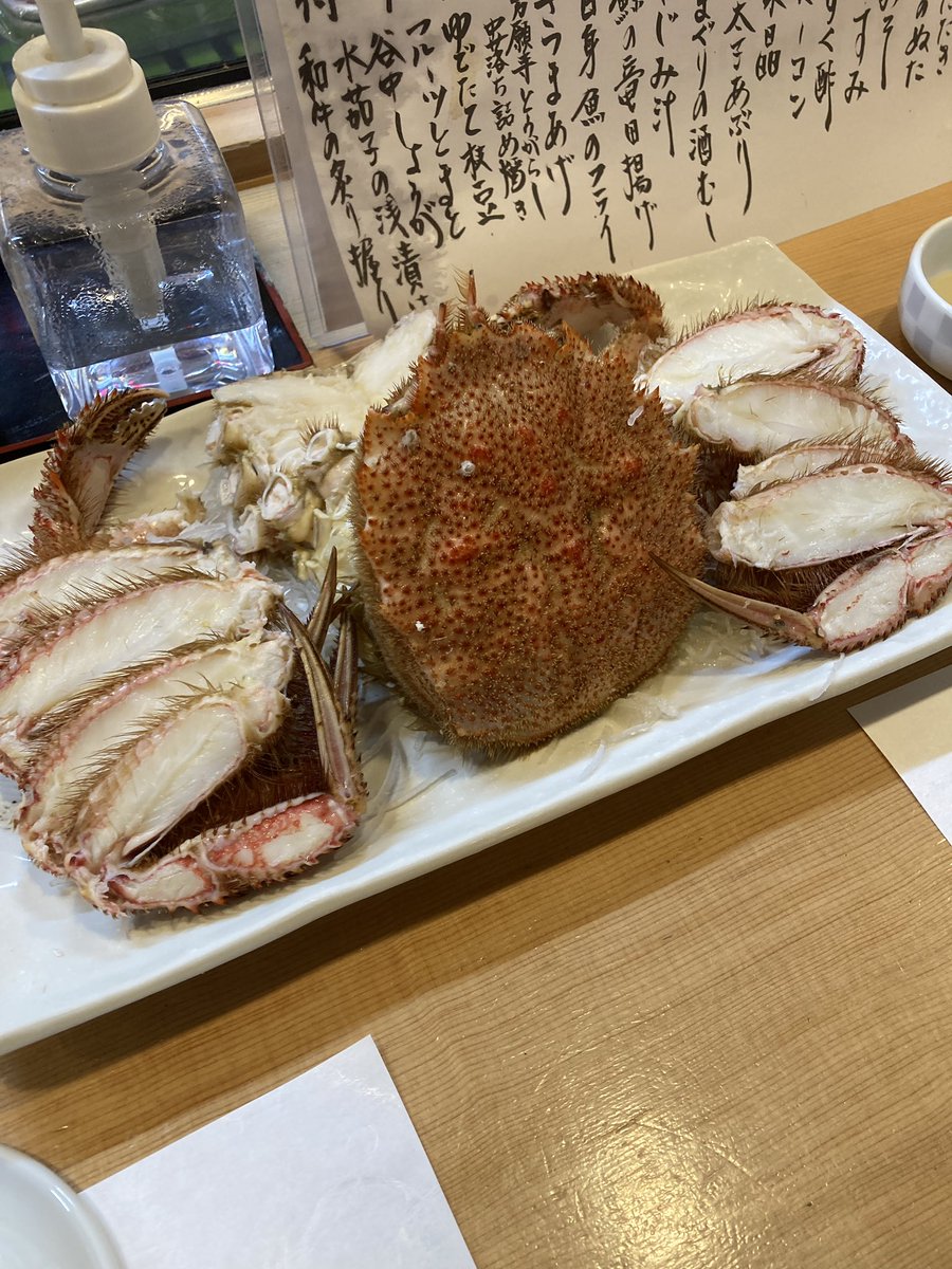 bright_sider's tweet photo. 毛カニスキー！ https://t.co/1iDFrlLUS8