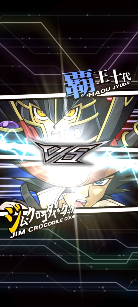 ジムーーーーーーーーーーーッ!!!!!!!!!!!!!!!!デュエルリンクスにジムクロコダイルクック実装ありがとう…………ありがとう……ほんとにありがとう…… 