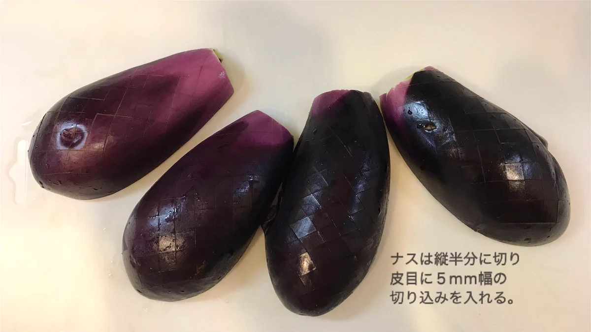夫に「これはうますぎる！」と言われた。「焼きナスのにんにく醤油がけ」