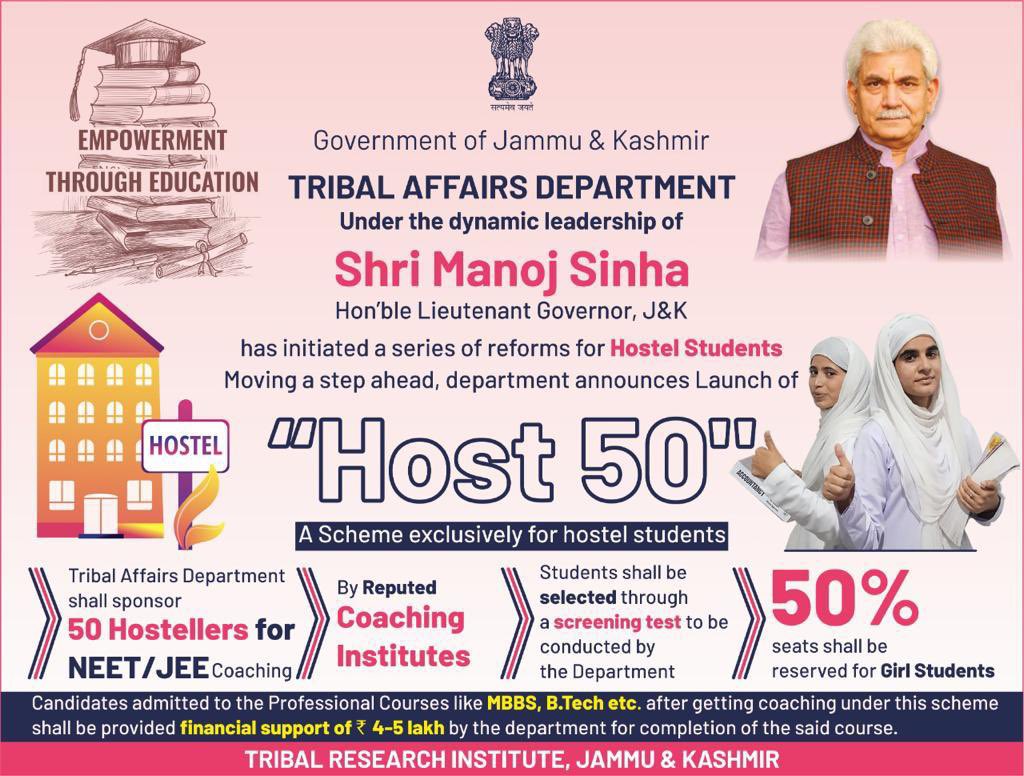 Our new initiative offers free coaching for NEET/JEE, 100 meritorious tribal students to be selected. Reservation for girls. Qualifiers to get around ₹ 4 Lakh scholarship. Pl spread the word 📚. Details 👇