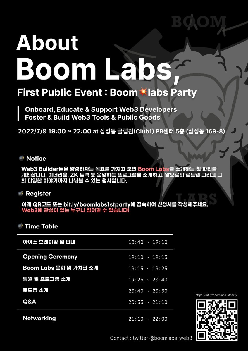 DevH (@DevH158) / Posts / X