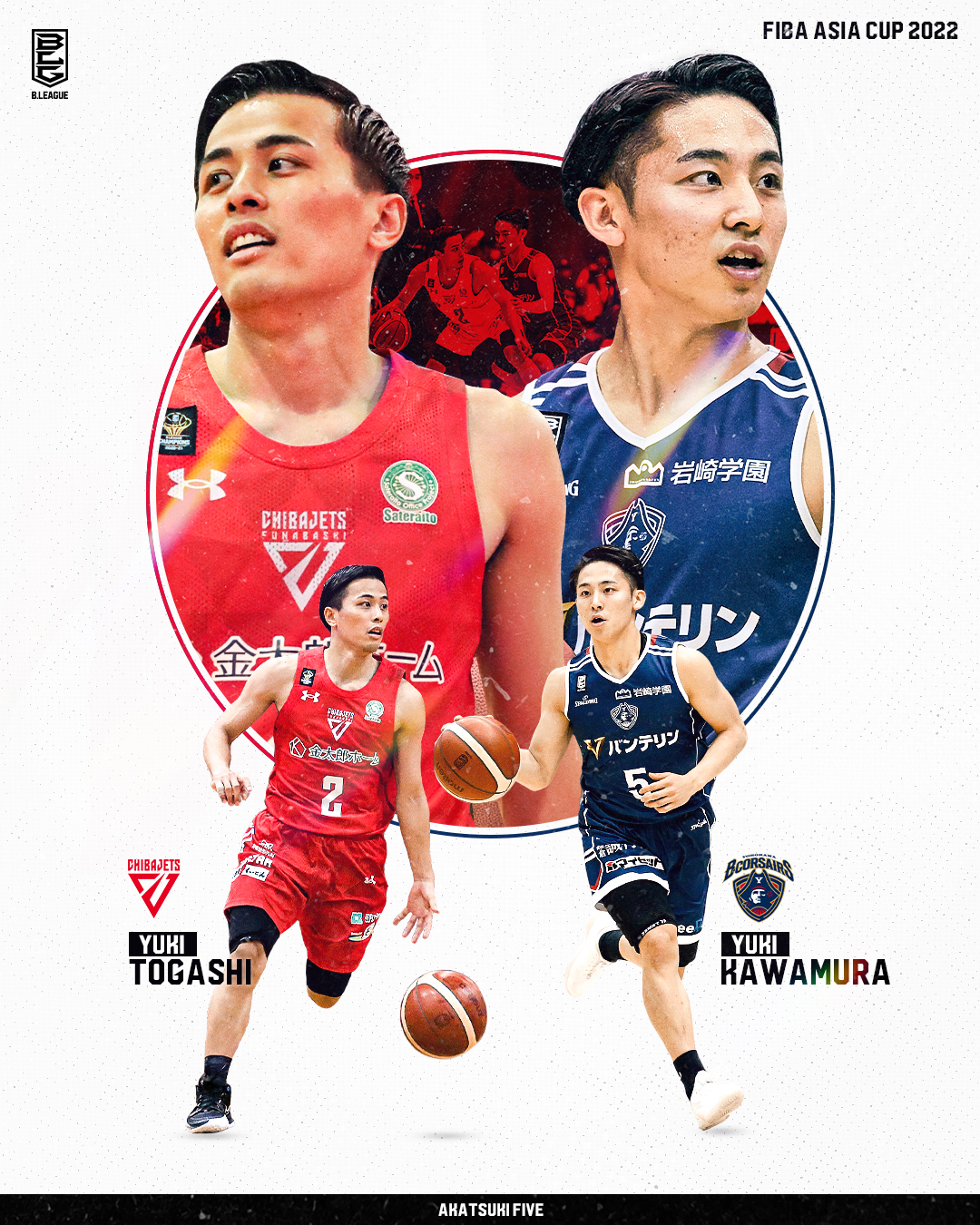 B.LEAGUE(Bリーグ) on X: