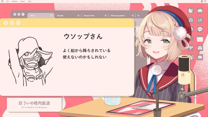 ウソップのtwitterイラスト検索結果 古い順