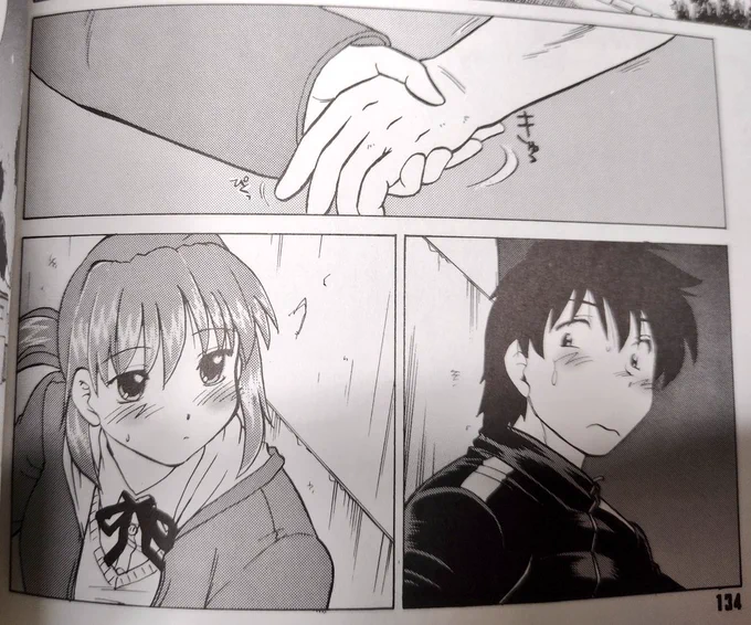 おのだひまじんはこの漫画家さんの絵が好きすぎてめちゃくちゃ影響を受けている 