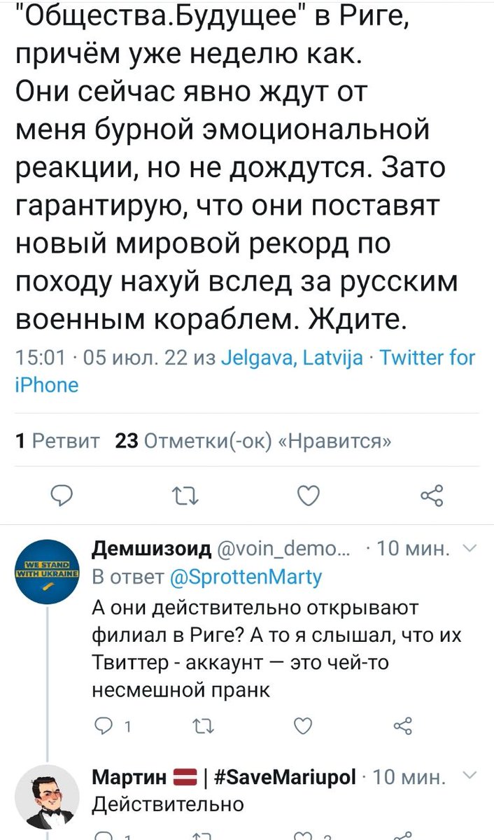 d_makhn's tweet photo. https://t.co/zStdLfQloa