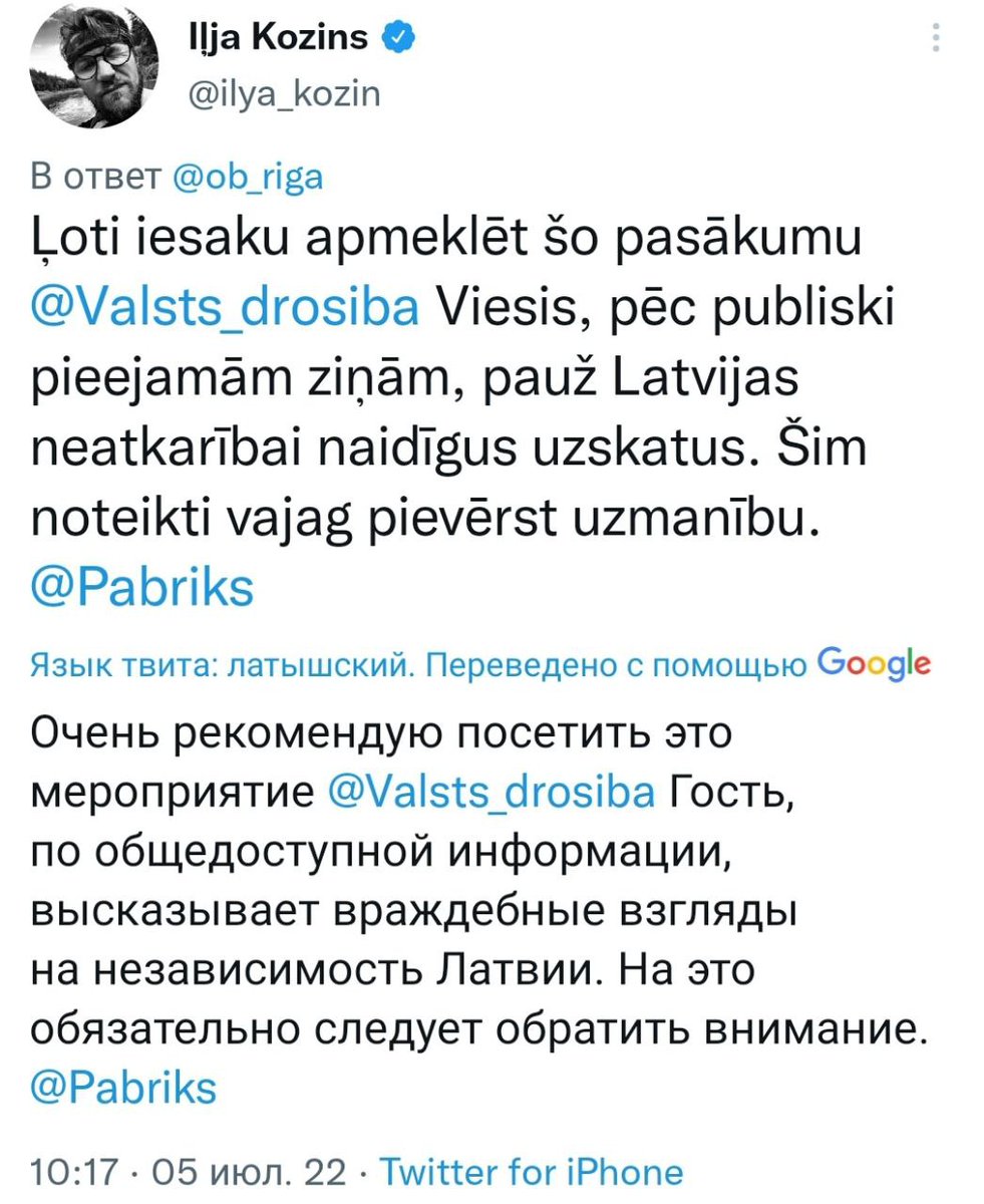 d_makhn's tweet photo. https://t.co/GKevvmsrvc