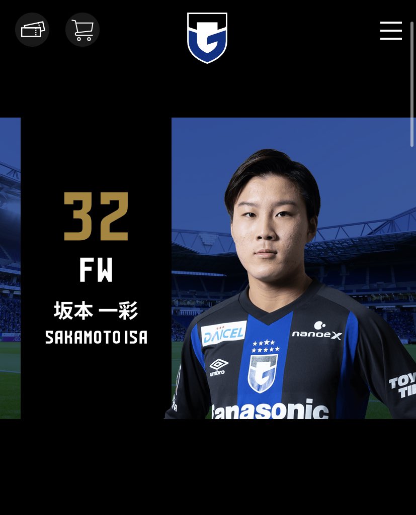 ゆき 一彩という名前 あんスタにひいろくんがいるので前は字面だとよくごっちゃになってたんだけど 最近はガンバのときはいさ あんスタのときはひいろと自然と読み方切り替えられるようになってる いさくんの活躍のおかげ T Co Pk0tkxafrz ゆき 一彩という名前 あんスタにひいろくんがいるので前は字面だとよくごっちゃになってたんだけど 最近はガンバのときはいさ あんスタのときはひいろと自然と読み方切り替えられるようになってる いさくんの活躍のおかげ T Co Pk0tkxafrz