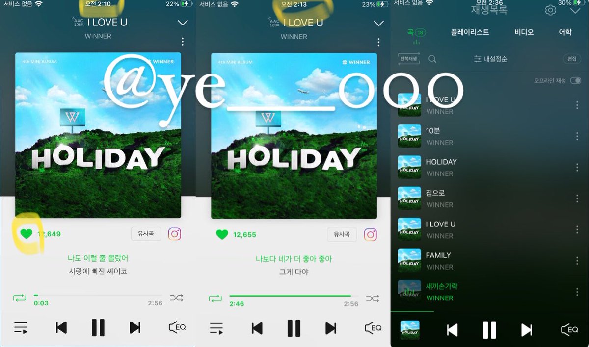e0031410's tweet photo. 위너 컴백기념 스밍 이벤트
#rt #follow #rt이벤트 

사진처럼 스밍인증을 해주시면 추첨을 통하여 한분께 애플워치3을 선물해 드려요! 

-위너 활동기간이 끝날때 총 스밍횟수도 인증해주시면 당첨확률⬆️
-인서한정❌ 트친한정❌ 타팬⭕️
-활동 끝날때 당발 (당발전 공지)
공지이후 참여못함 https://t.co/gljmRCVJeb